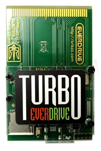 Turbo Everdrive V 2.5