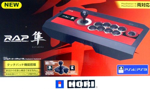 Hori Real Arcade Pro V Hayabusa (Import)