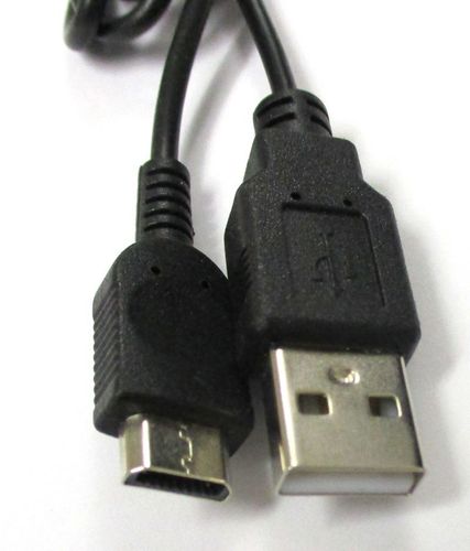 USB Ladekabel (für GB Micro)